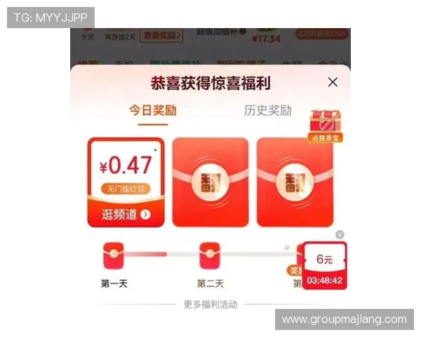 OG视讯网站最新优惠活动汇总，丰富奖励助您轻松赢取高额奖金