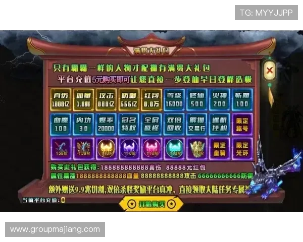 AG手机亚游游戏最新版本上线带来全新玩法体验与丰富奖励介绍